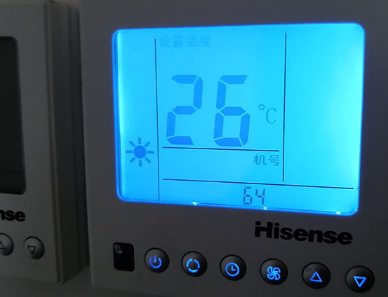 新龙海信中央空调维修电话在哪里找